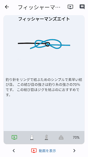 screenshots_2
