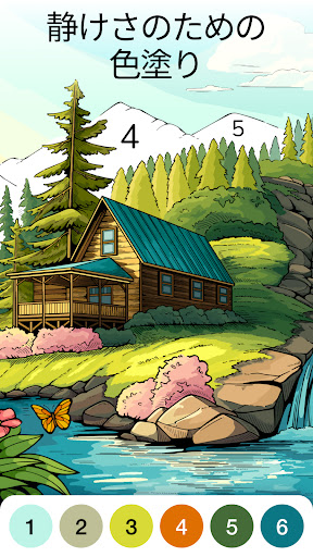 screenshots_2