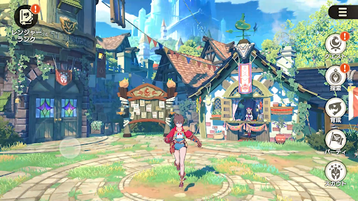 screenshots_18