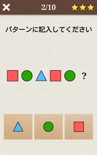 screenshots_14