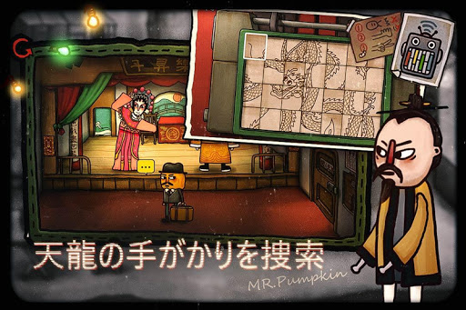 screenshots_2
