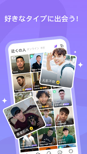 screenshots_1