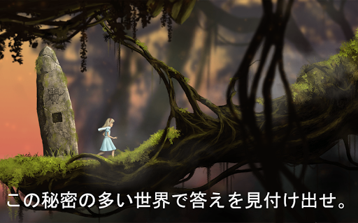 screenshots_21