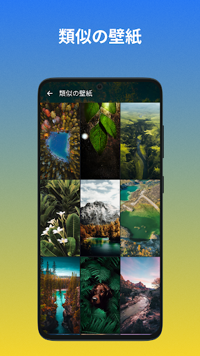 screenshots_4