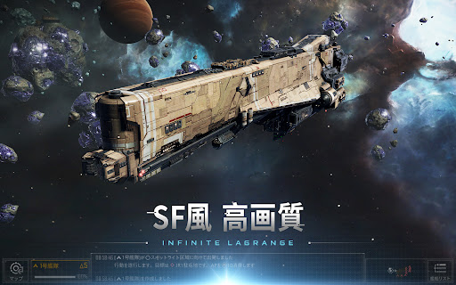 screenshots_9