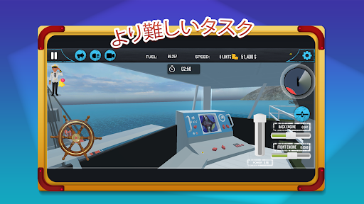 screenshots_11