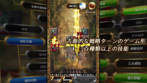 screenshots_14