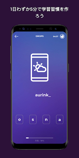 screenshots_7