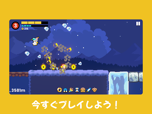 screenshots_11