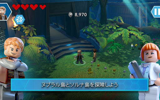 screenshots_9