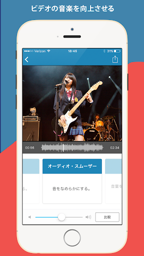 screenshots_3