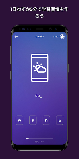 screenshots_7