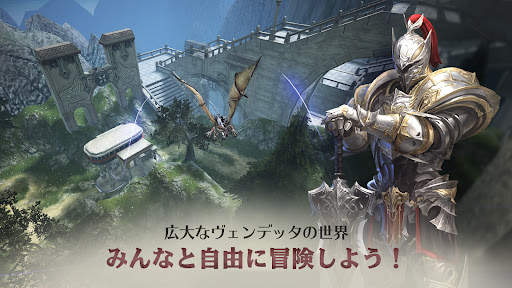 screenshots_14