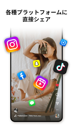 screenshots_7