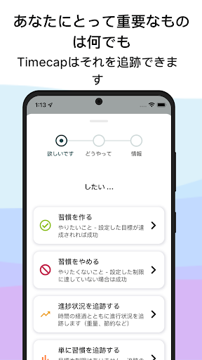 screenshots_2
