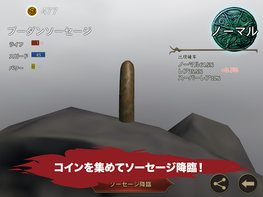 screenshots_14
