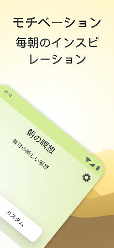 screenshots_7