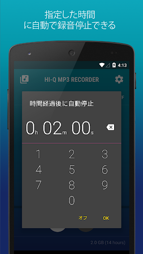 screenshots_6