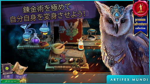 screenshots_2