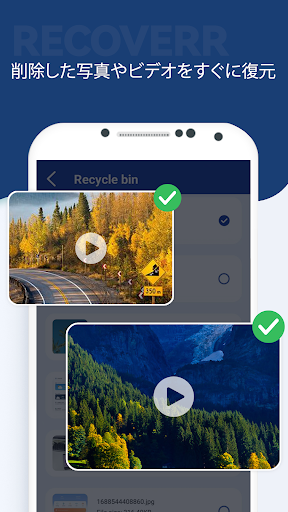 screenshots_2