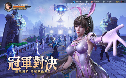 screenshots_4