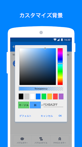 screenshots_3