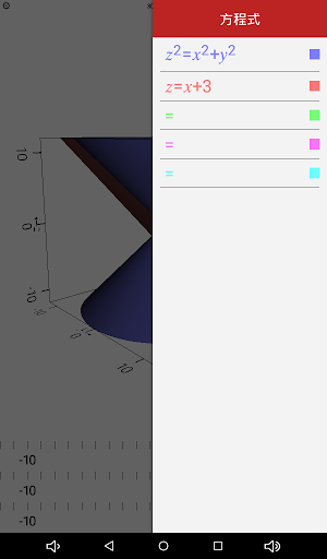 screenshots_11