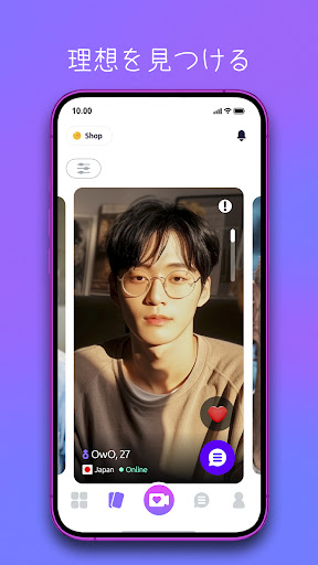 screenshots_4