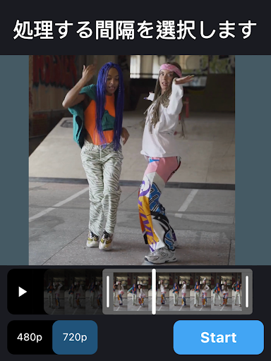 screenshots_8