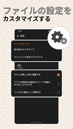 screenshots_2