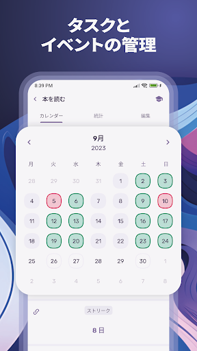 screenshots_2