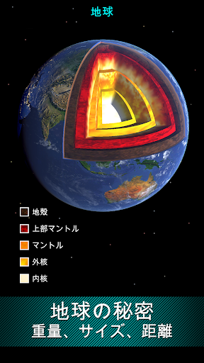 screenshots_2