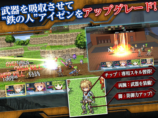 screenshots_10