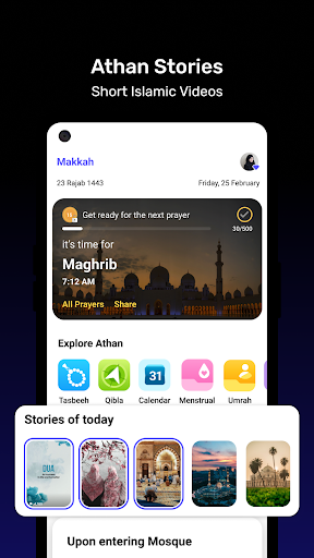 screenshots_3