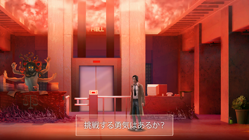screenshots_4