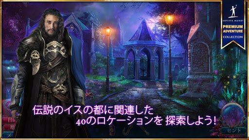 screenshots_10
