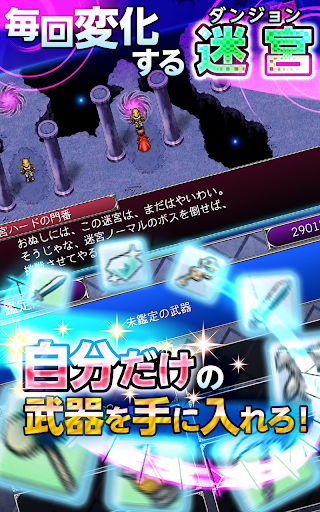 screenshots_3