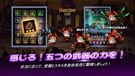 screenshots_11