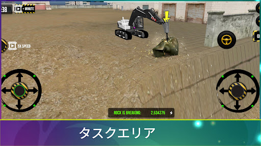 screenshots_1