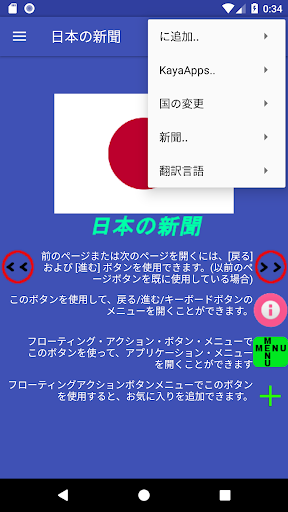 screenshots_5