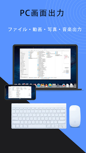 screenshots_5