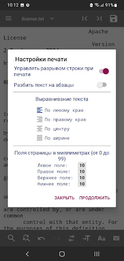 screenshots_3