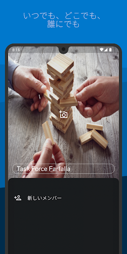 screenshots_2