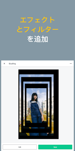 screenshots_9