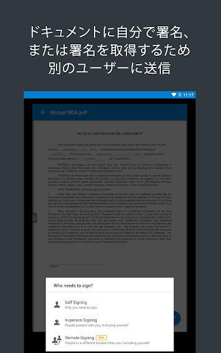 screenshots_7