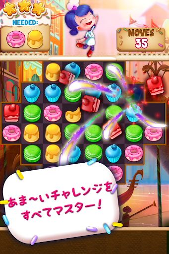 screenshots_8
