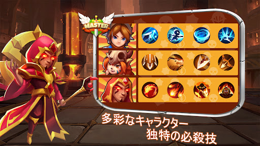 screenshots_5