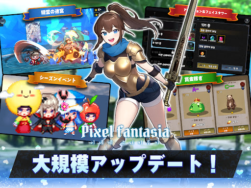 screenshots_8