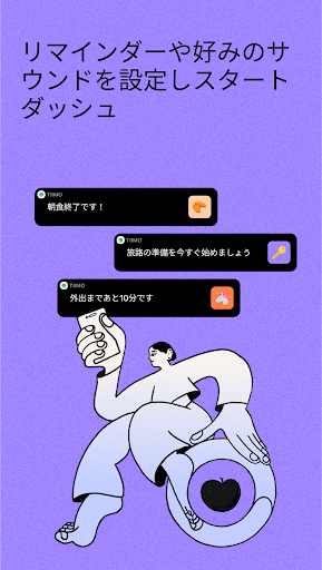 screenshots_22