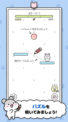 screenshots_3